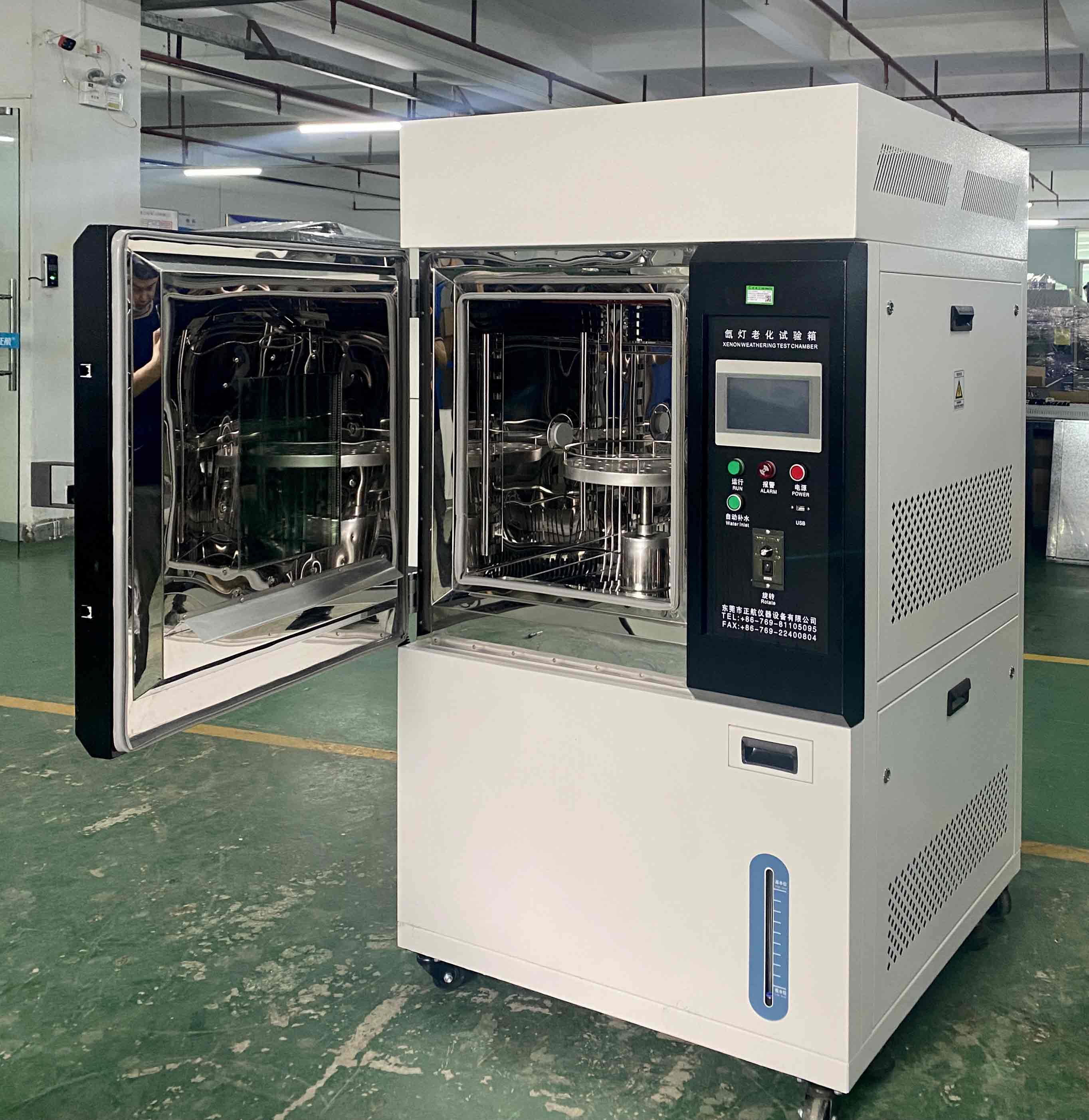 耐氙灯老化性测试：QC/T 1171-2022标准方法与报价_汽车涂料耐候性