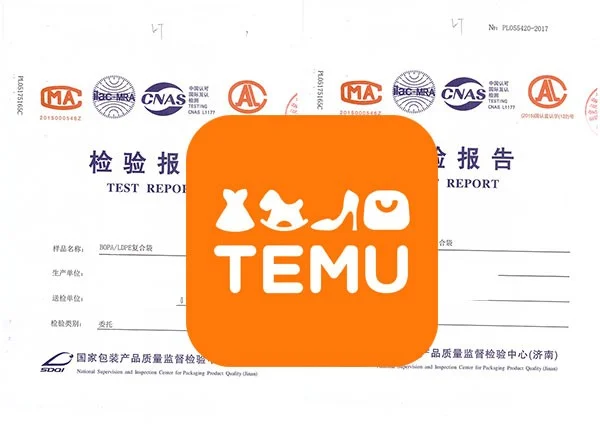 Temu产品质检报告办理指南：检测项目、价格及周期说明