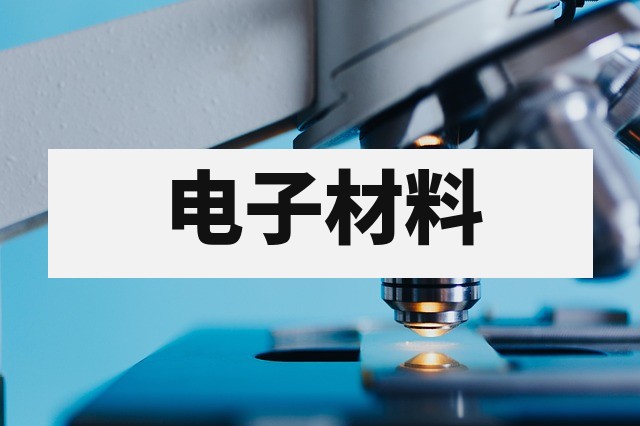 锡膏测试包括哪些项目？性能评估与来料检验指南