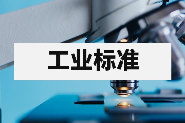 工业机器人检测项目及相关标准汇总